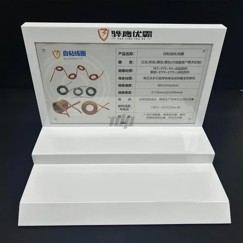 M1001 Acrylic Point of Sale Display for Self-Adhesive Coils